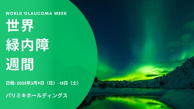 huGOEZ0DiWu796tcEVrO.jpg?w=940&h=940