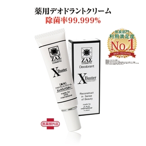 huHxikW6OIzFPa7pvgy5.jpg?w=940&h=940