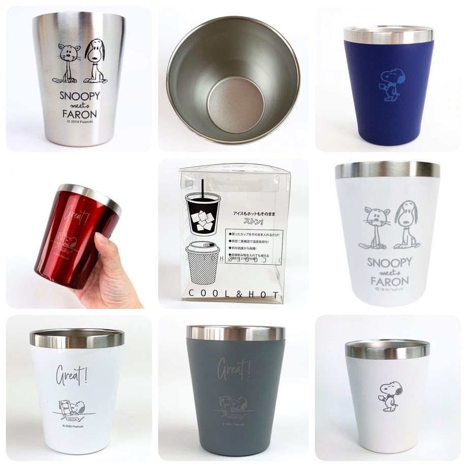 給湯室のスポンジって使って大丈夫?使い捨てカップとステンレスマグのいいとこどり!オフィスにスヌーピーを連れていこう☆