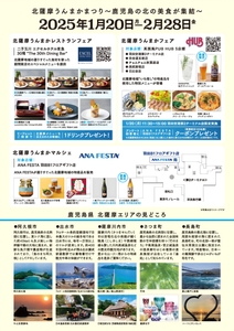 hux8xpQncVp0Ca3skT25.jpg?w=940&h=940