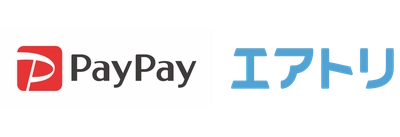 総合旅行プラットフォーム「エアトリ」の国内航空券にて2020年9月17日より新決済手段としてPayPayを導入開始
