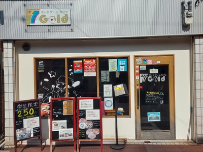 hvSr8wx20kflTl1BYrbV.jpg?w=940&h=940