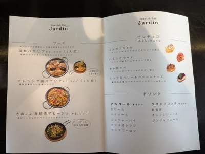 hvVfavTyXK06rO7qimtx.jpg?w=940&h=940