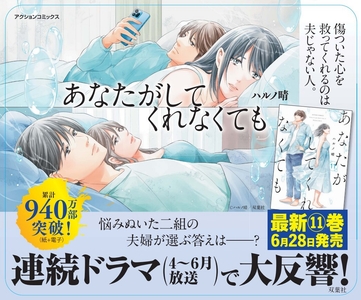 hvX4rO0NrlrdXKjpXdQC.jpg?w=940&h=940