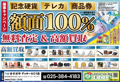 hveUCWAw5uA6Qjv3T7YT.jpg?w=940&h=940