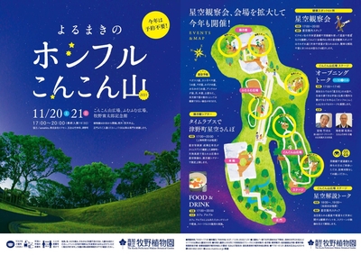 hvfyJ8mHx5OGbhbOZ8Ft.jpg?w=940&h=940