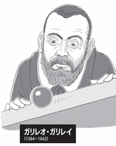 hwB3K9ORCej1FtZroRED.png?w=940&h=940