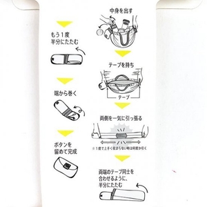 hwB54MXfnJkQjjBvLixO.jpg?w=940&h=940