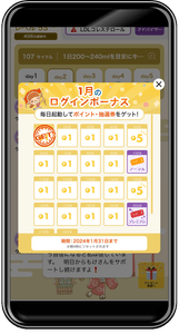 hwRQVljr4vn77m5Rc8N8.png?w=940&h=940