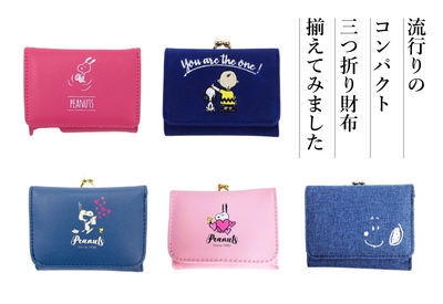 hwY4OqNkvBEM2yW88w7s.jpg?w=940&h=940