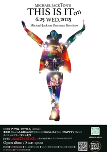 hwcU2E4AQB4IBXcCKo2T.jpg?w=940&h=940