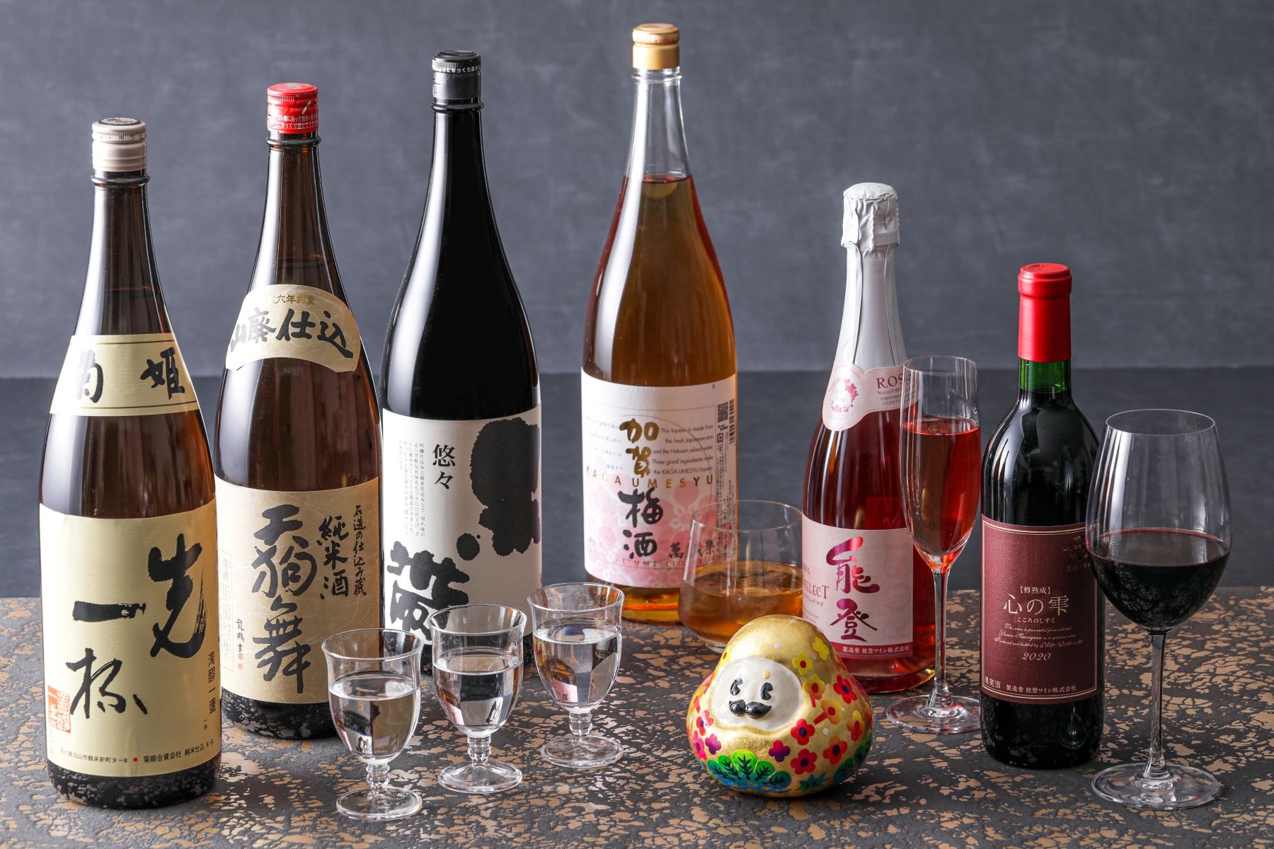 期間限定ドリンク(日本酒・能登ワイン・梅酒)