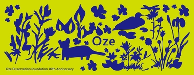 手ぬぐいデザイン