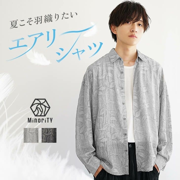 フラワークリンクルオーバーシャツ