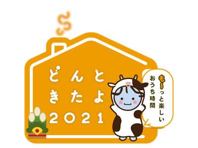 hwzdr8DddfsaL8w9X2qk.png?w=940&h=940