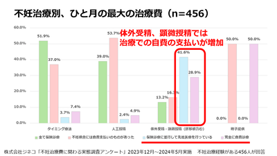 hxLquCuWKXjq3TxDntQl.png?w=940&h=940