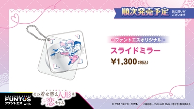 hxN4EjFBuV7MI8w4EEGI.jpg?w=940&h=940