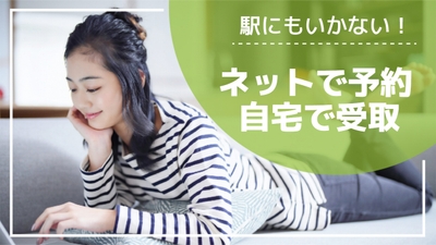 hxTmd0Jq3q2AV0jEsuCf.jpg?w=940&h=940