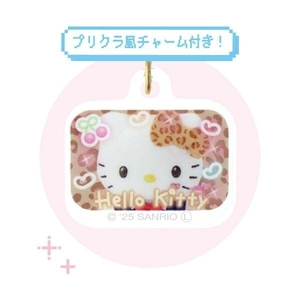 サンリオスクバ風ポーチ