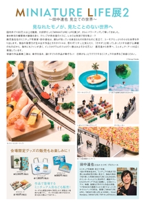 hxnRh5dPSXvX9RQk7Kte.jpg?w=940&h=940