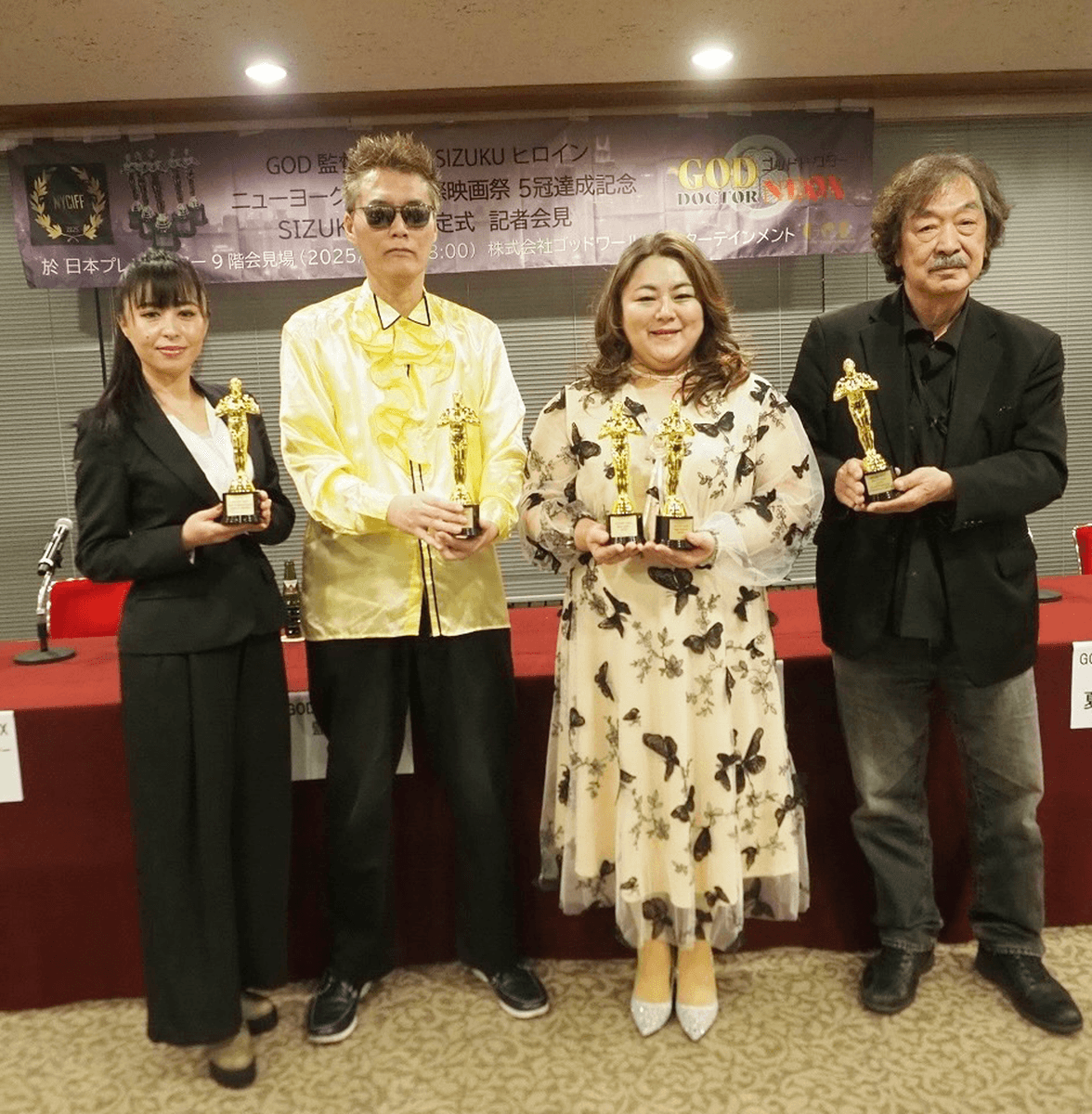 GOD監督・主演、SIZUKUヒロインの話題のドラマ「GODドクターNEOX」がニューヨークシティ国際映画祭で5冠達成記念記者会見に主要キャスト勢揃い!