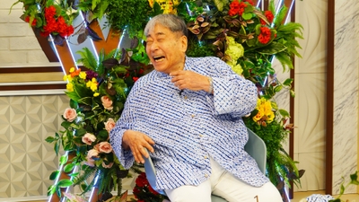 毒蝮三太夫さん