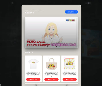 hyUzoviOaGxX5uGQA3MR.png?w=940&h=940