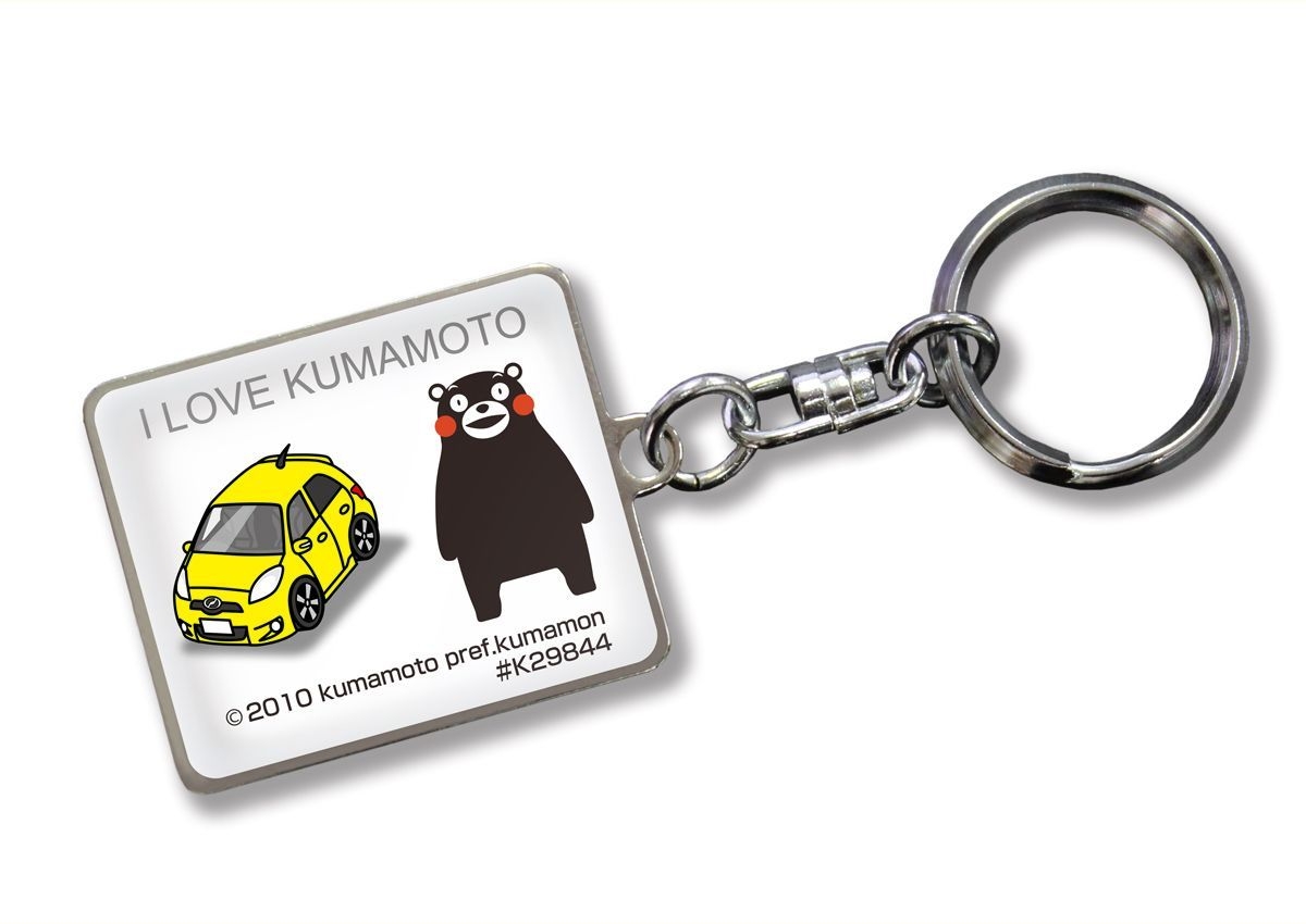 くまモンデザインのMKJPのカスタムキーホルダー新発売 車種229種類