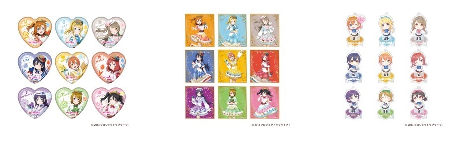 ※絵柄はお選びいただけません。 ※スタンド付デフォルメアクリルキーホルダーについては、絵柄によってサイズが異なります。