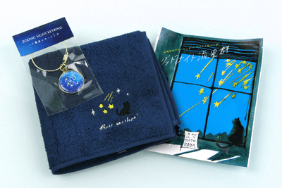 hzTiQv9lMMugSu2SRMZA.png?w=940&h=940