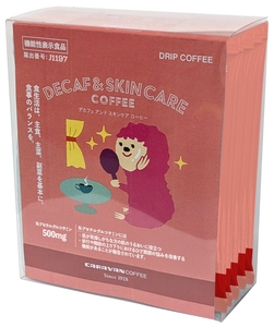 DECAF & SKIN CARE 5袋入り 1,080円（税込）