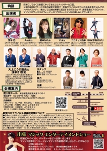 i0C9hAXJYWv6pWTfEwQZ.jpg?w=940&h=940