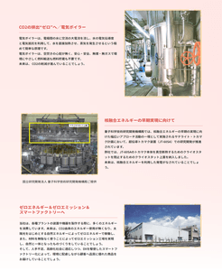 i0L0lmdRIdkO8KqyLjtt.png?w=940&h=940