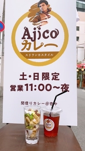 i0TQ5GgUDMiXMh1U5FSF.jpg?w=940&h=940