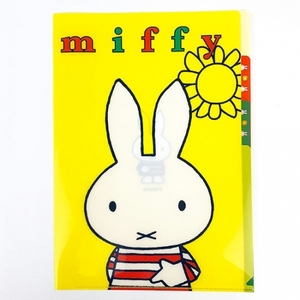 i0U0QJZ6Wha14Q8UHYKH.jpg?w=940&h=940