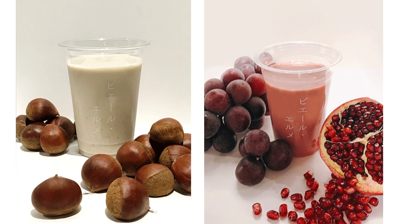 左:「マロン ソイミルク」600円(税抜) 右:「ぶどう&ザクロ スムージー」600円(税抜)