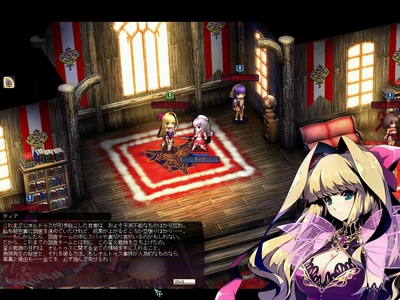 謎の女性が率いる『蒼炎戦旗』とは一体……？