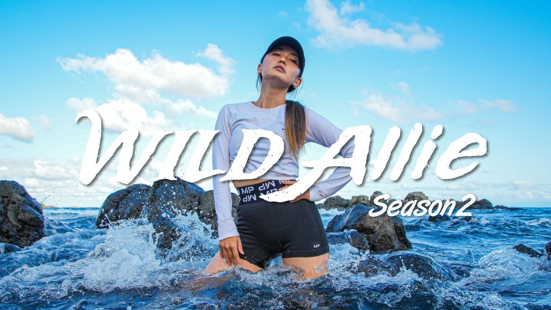 ディスカバリーチャンネル「WILD Allie Season2」の無人島サバイバル＆リモートワークをアウトドアD2CのNaFroが応援します！