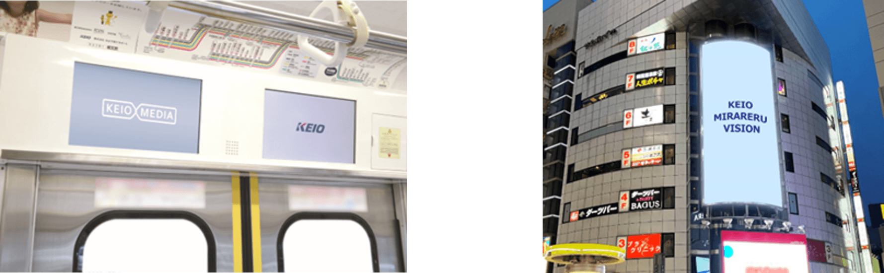 K-DGチャンネル 渋谷メガウォール