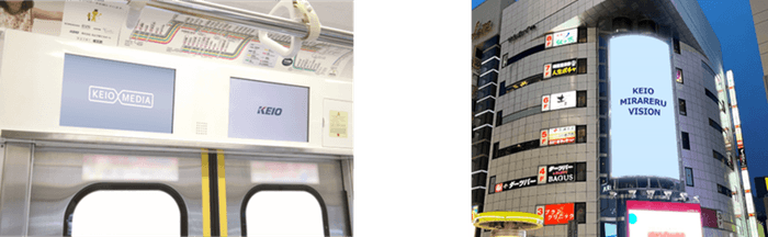 K-DGチャンネル 渋谷メガウォール