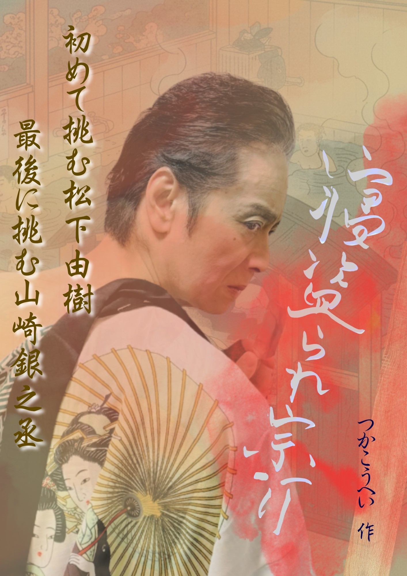 I1cmxtbu4qlkgzujfgja