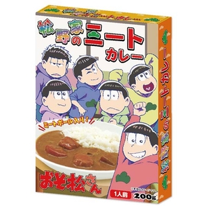 i1iPzeS4gjZyrHN2Uusd.jpg?w=940&h=940