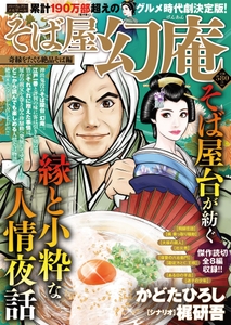 i1nC24Z0htmGbJlROI25.jpg?w=940&h=940