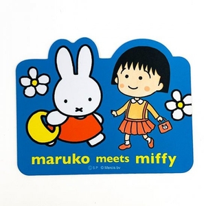 i1o9Bp1h6SRQ97GGyvCU.jpg?w=940&h=940