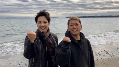 i1tH9gk9YEow7c4SuSXI.jpg?w=940&h=940