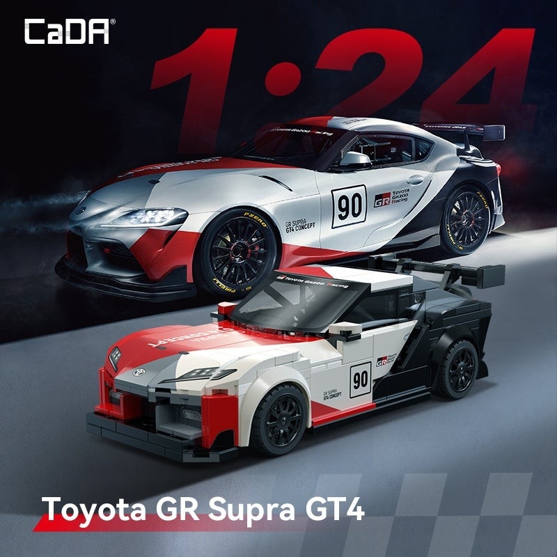 組み立てる「トヨタ GR スープラ GT4」が新登場！ | NEWSCAST