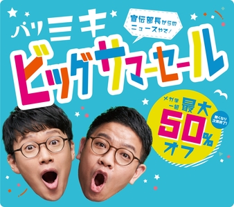 i259a0VvApGyX9yDJ7FD.jpg?w=940&h=940