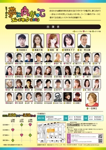 i2BODxXZIzkso3QZZbHa.jpg?w=940&h=940