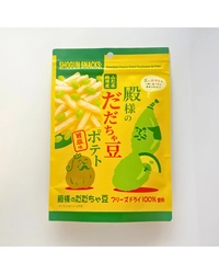 幻の枝豆“だだちゃ豆”を贅沢に使用！ 『殿様のだだちゃ豆ポテト』2025年夏・数量限定発売