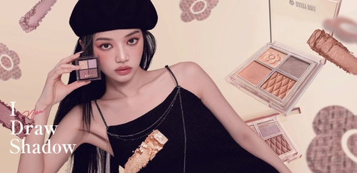 	 この秋注目の新色がいち早く手に入る！「デイジードール アイ ドロー シャドウ」11月1日よりアットコスメ先行発売スタート！